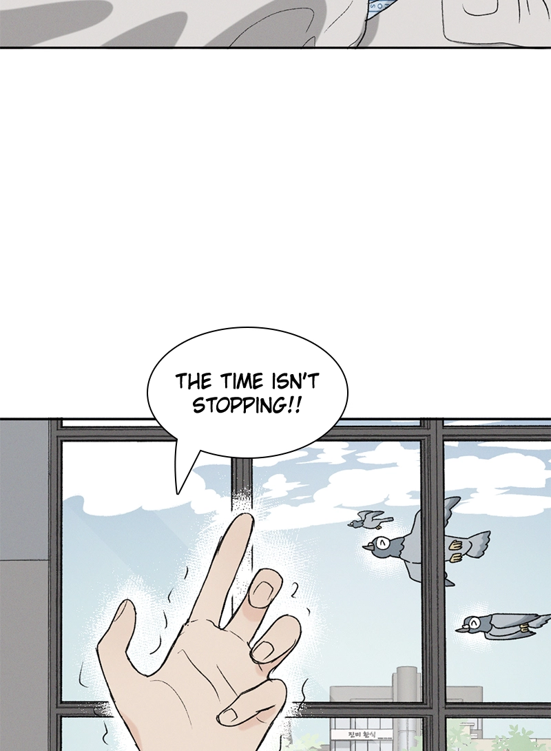 Read Our Time chapter 14 image 4 on Lezhin