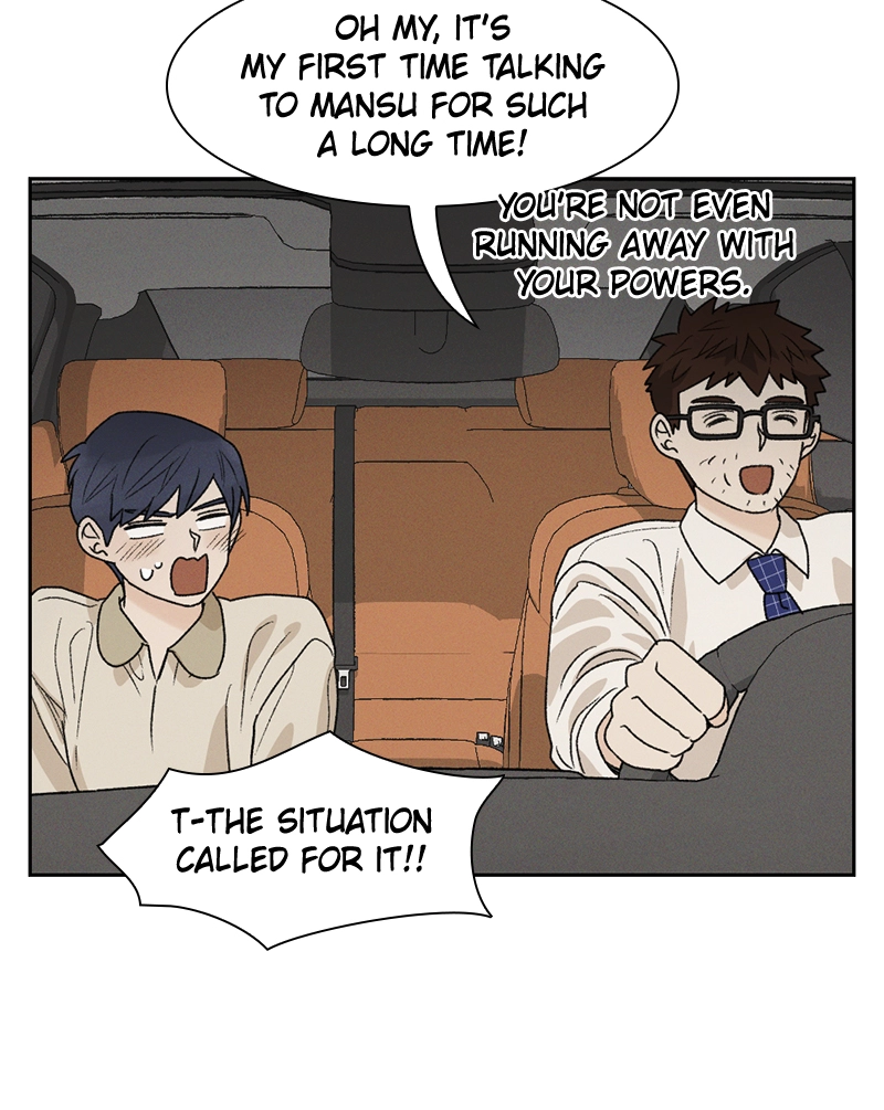 Read Our Time chapter 14 image 64 on Lezhin