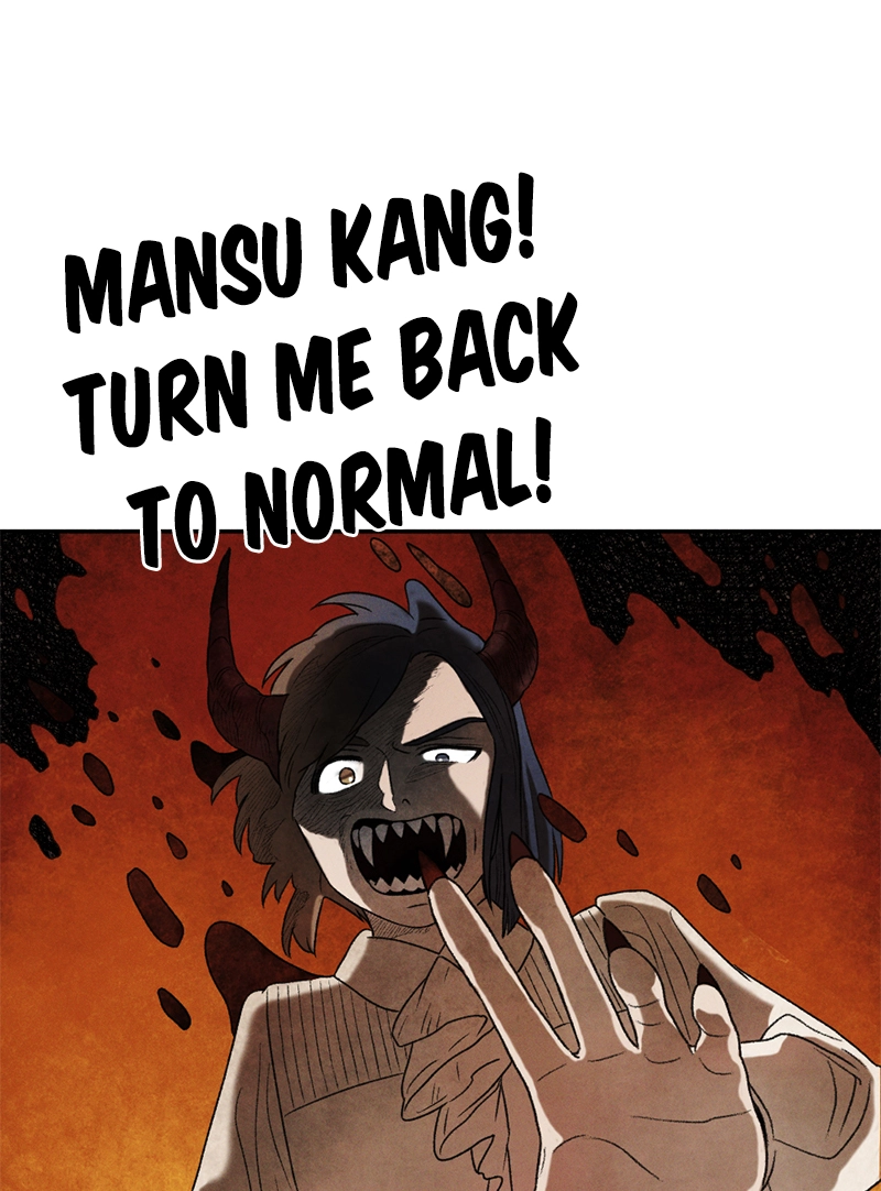 Read Our Time chapter 15 image 26 on Lezhin