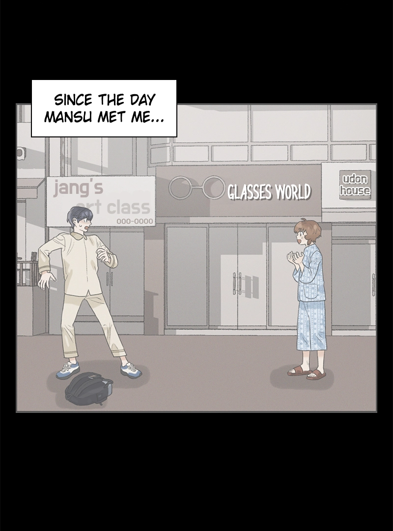 Read Our Time chapter 15 image 45 on Lezhin