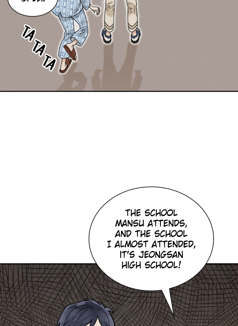 Read Our Time chapter 16 image 14 on Lezhin
