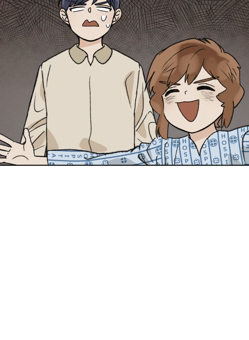 Read Our Time chapter 16 image 15 on Lezhin