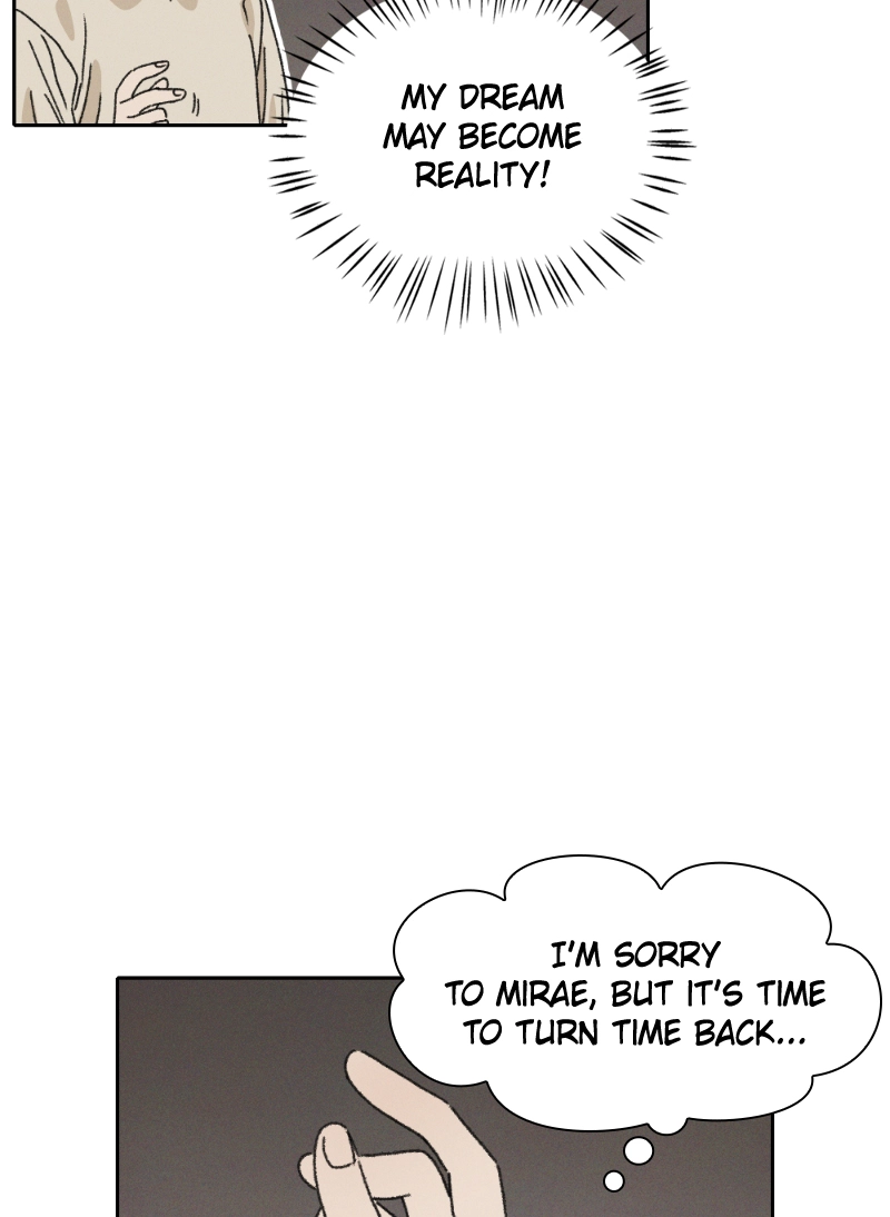 Read Our Time chapter 16 image 24 on Lezhin