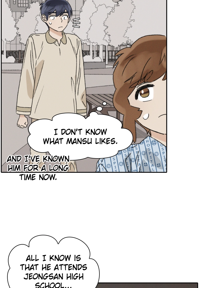Read Our Time chapter 16 image 6 on Lezhin