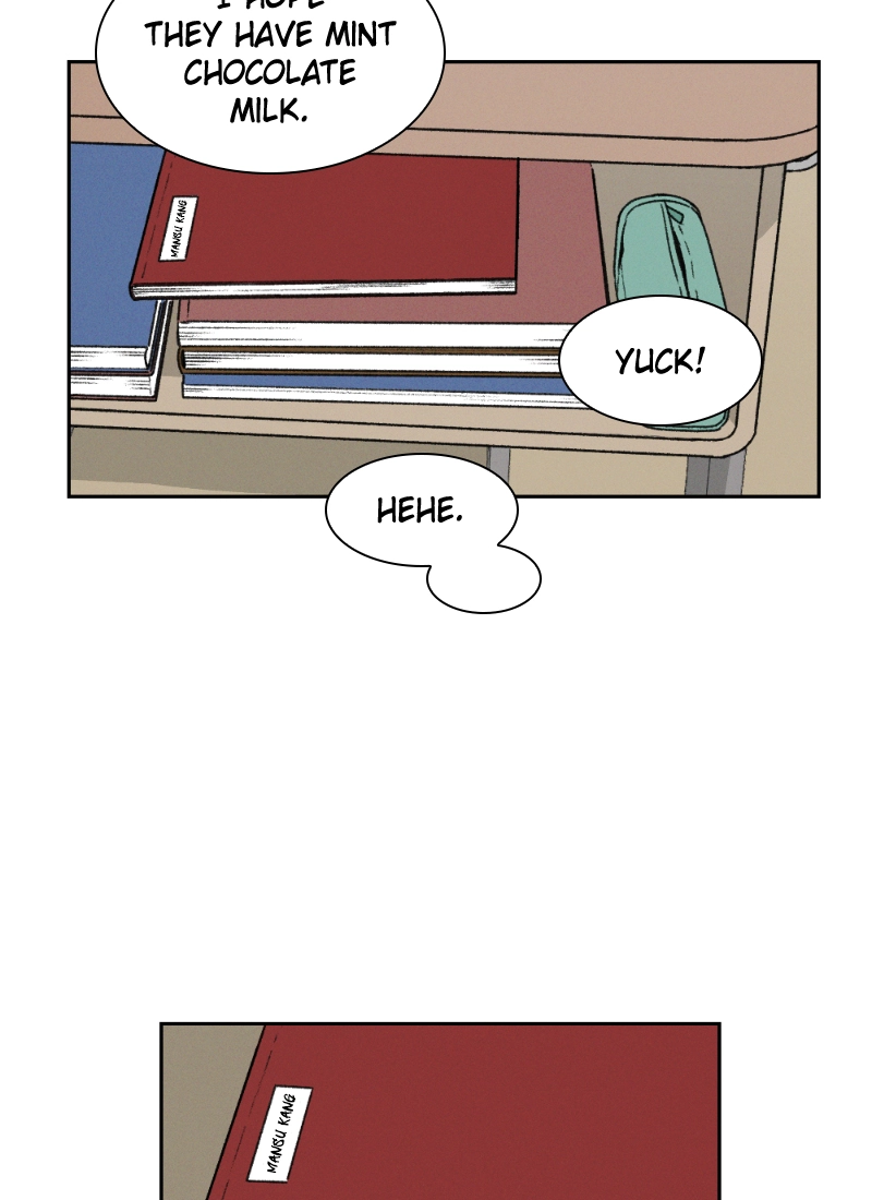 Read Our Time chapter 17 image 14 on Lezhin