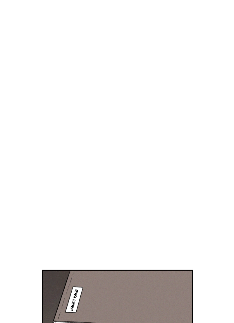 Read Our Time chapter 17 image 16 on Lezhin