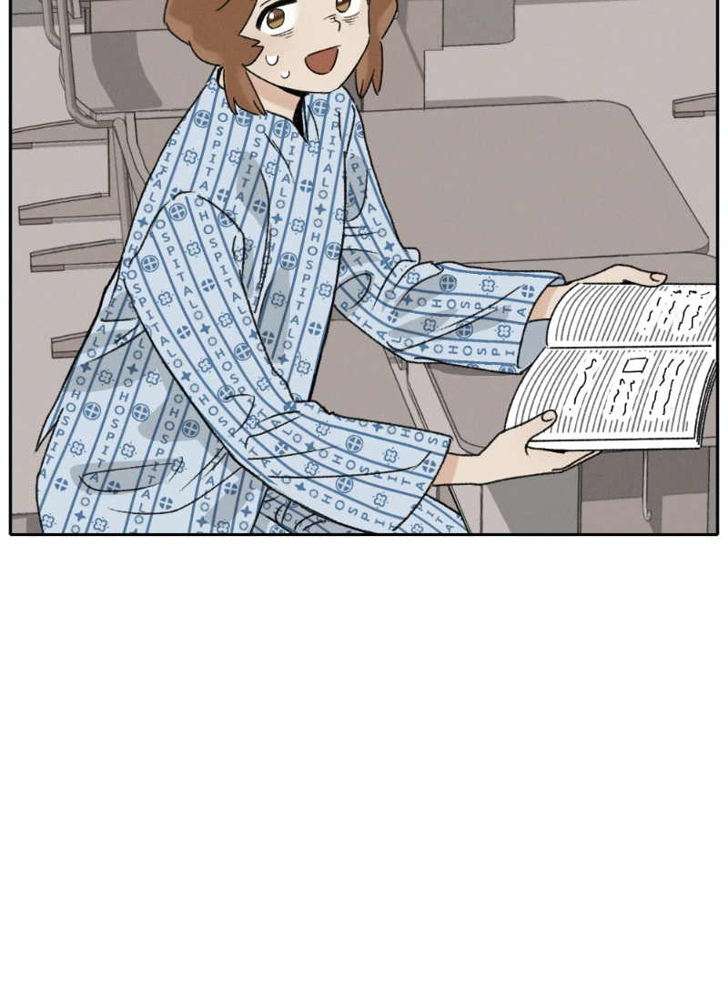 Read Our Time chapter 17 image 20 on Lezhin