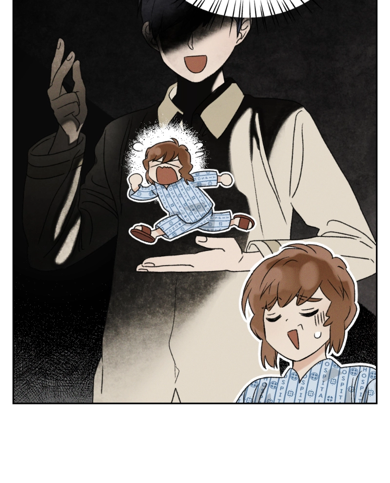 Read Our Time chapter 17 image 56 on Lezhin