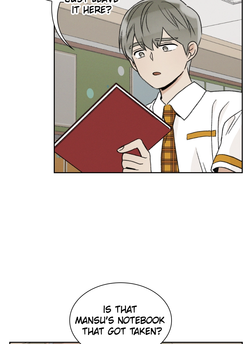 Read Our Time chapter 17 image 7 on Lezhin