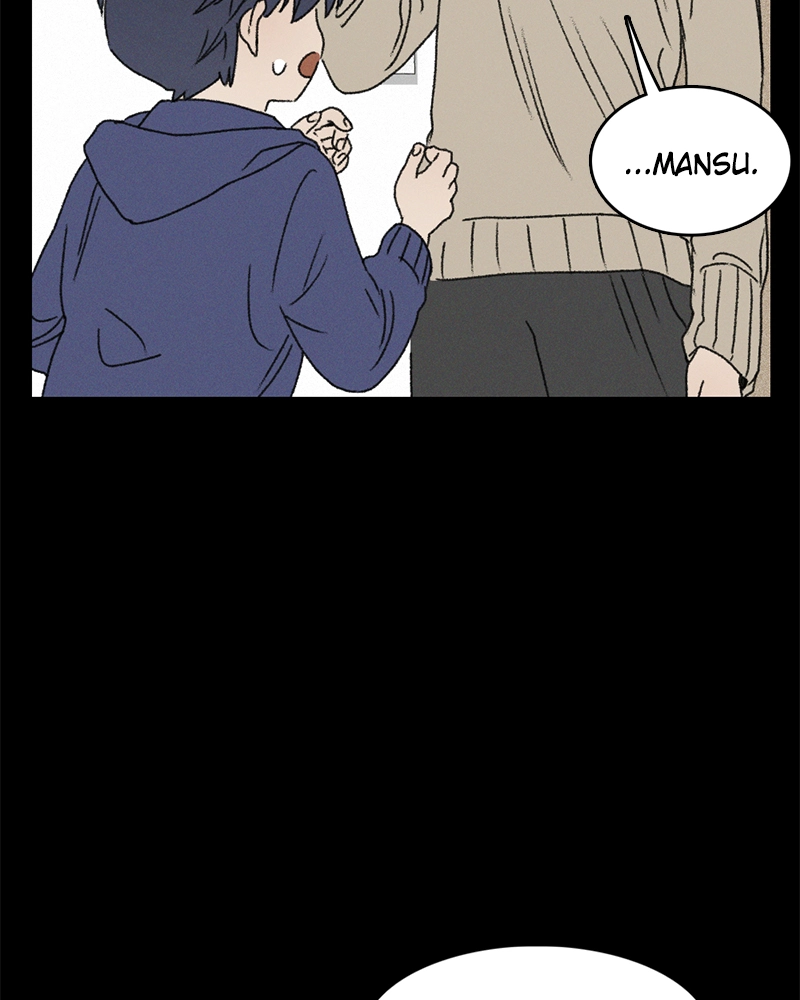 Read Our Time chapter 19 image 5 on Lezhin