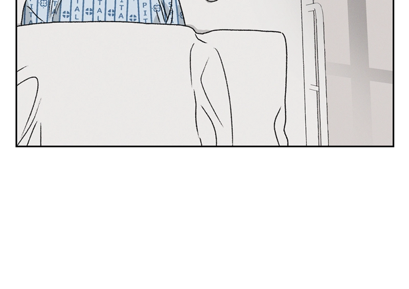 Read Our Time chapter 20 image 53 on Lezhin