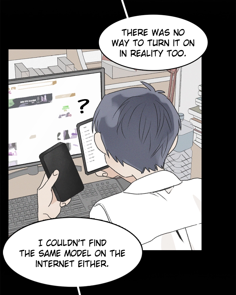 Read Our Time chapter 20 image 68 on Lezhin