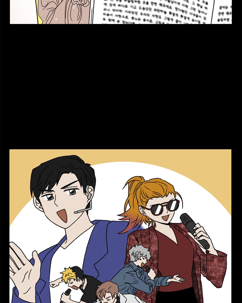 Read Our Time chapter 21 image 3 on Lezhin