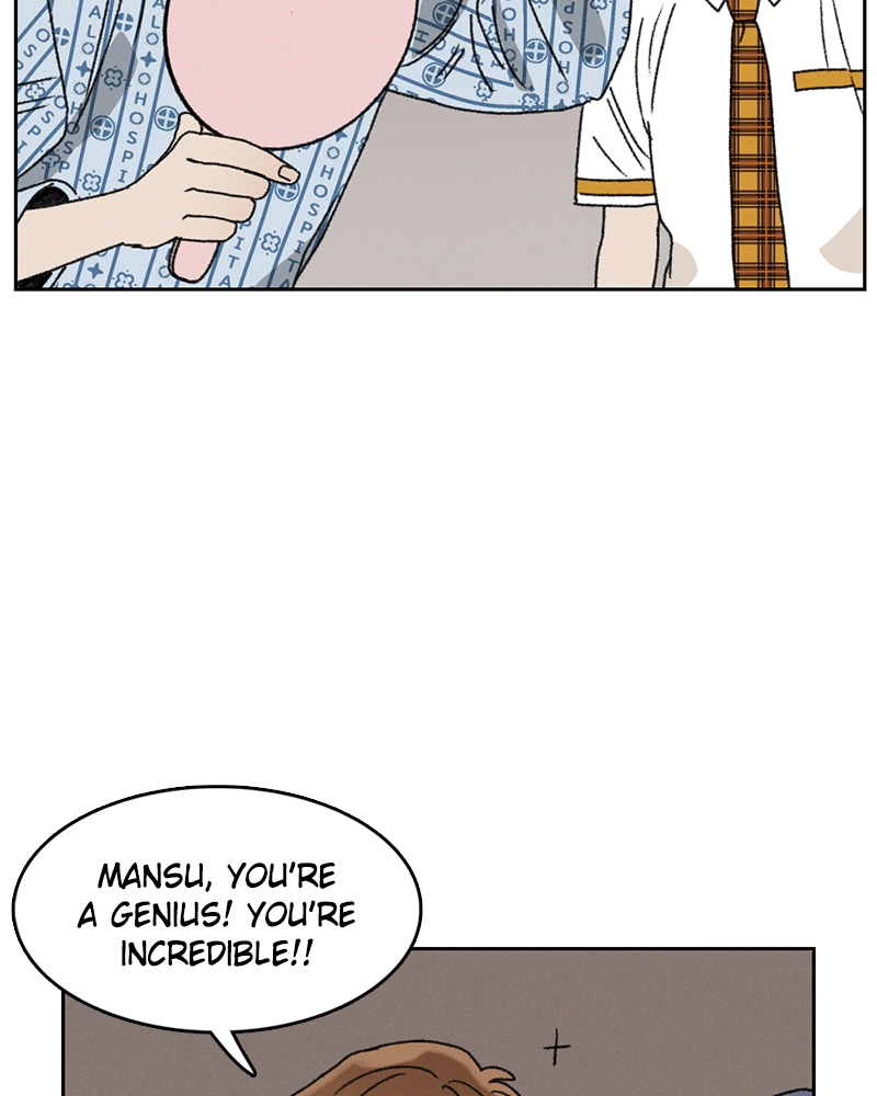 Read Our Time chapter 21 image 35 on Lezhin