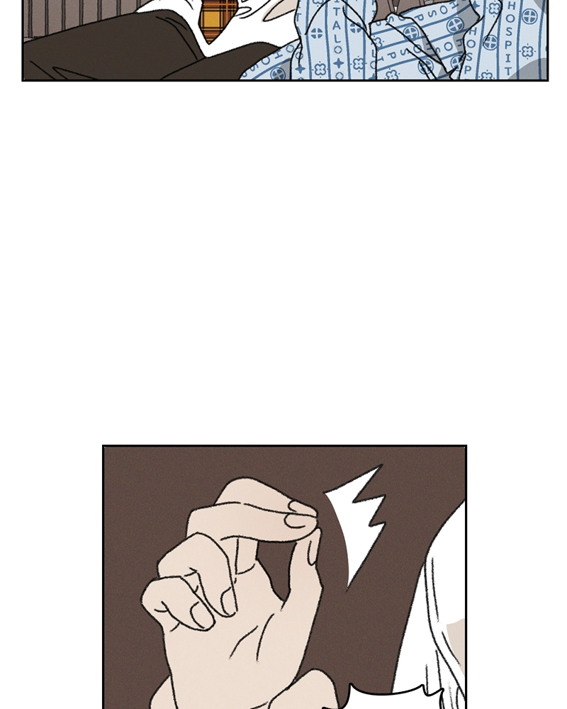 Read Our Time chapter 21 image 65 on Lezhin