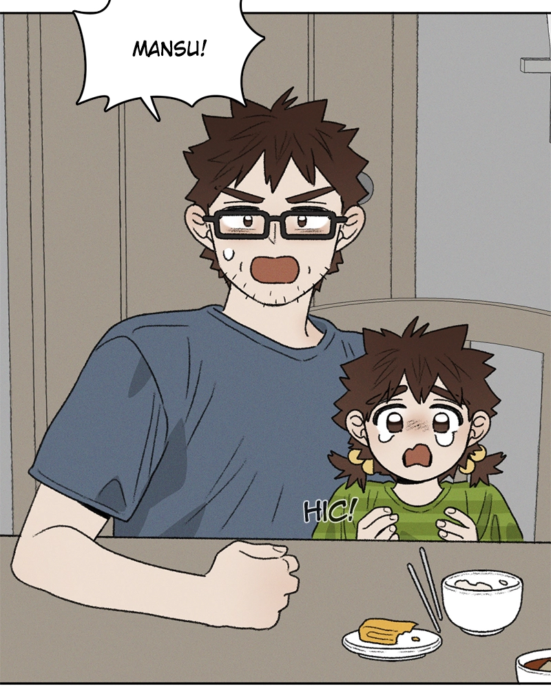 Read Our Time chapter 22 image 38 on Lezhin