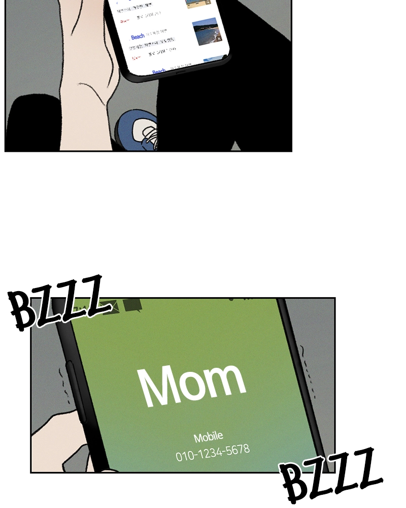 Read Our Time chapter 24 image 21 on Lezhin