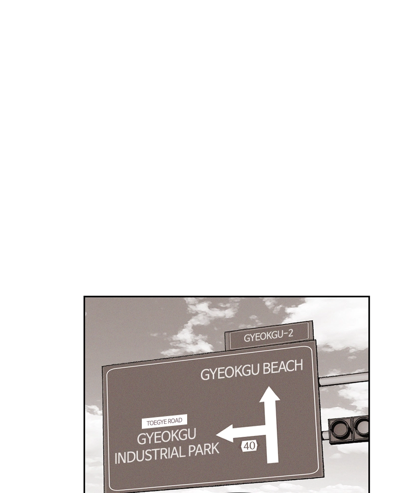 Read Our Time chapter 24 image 60 on Lezhin