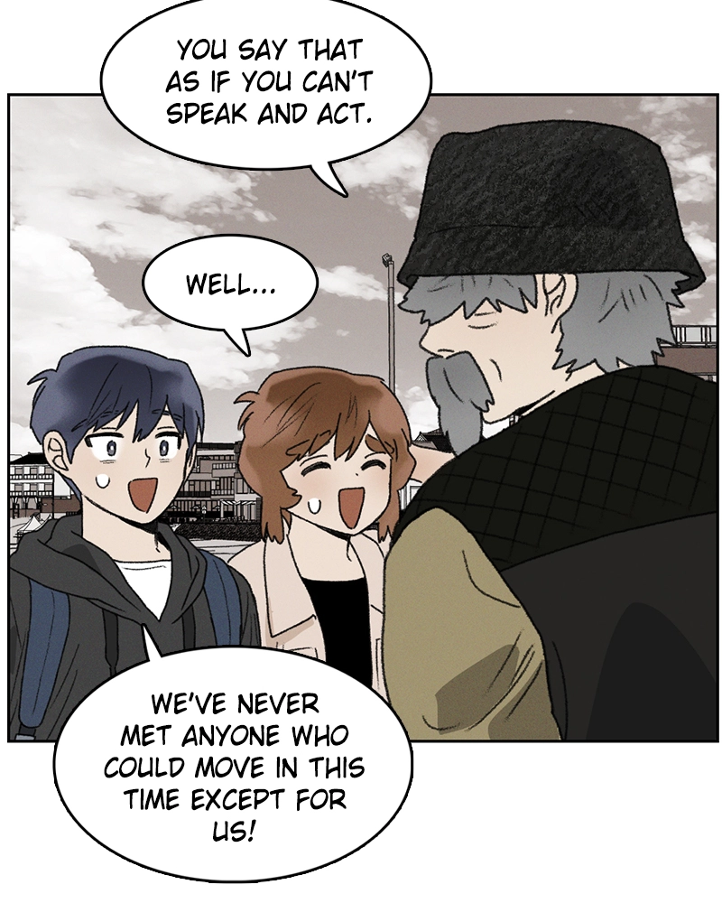 Read Our Time chapter 26 image 20 on Lezhin