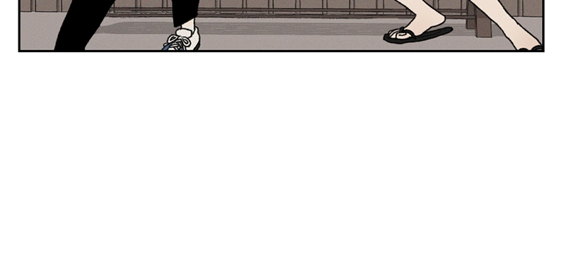 Read Our Time chapter 27 image 13 on Lezhin