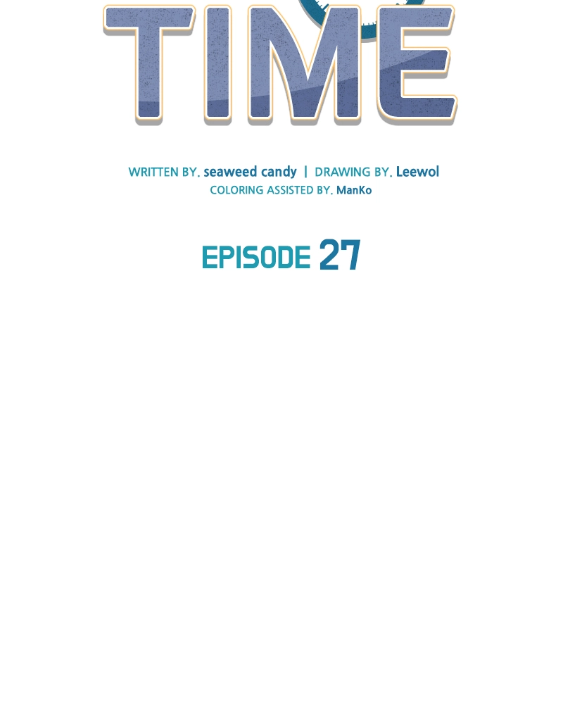 Read Our Time chapter 27 image 24 on Lezhin