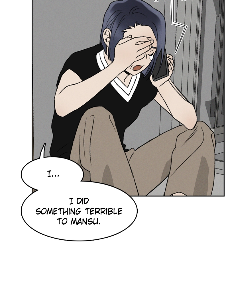 Read Our Time chapter 27 image 76 on Lezhin