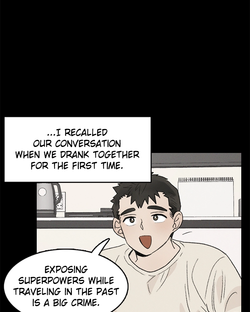 Read Our Time chapter 29 image 34 on Lezhin
