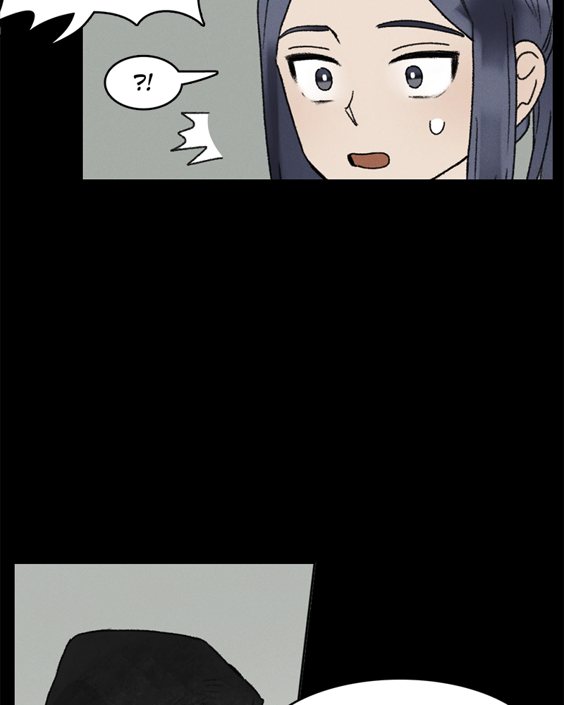 Read Our Time chapter 29 image 4 on Lezhin