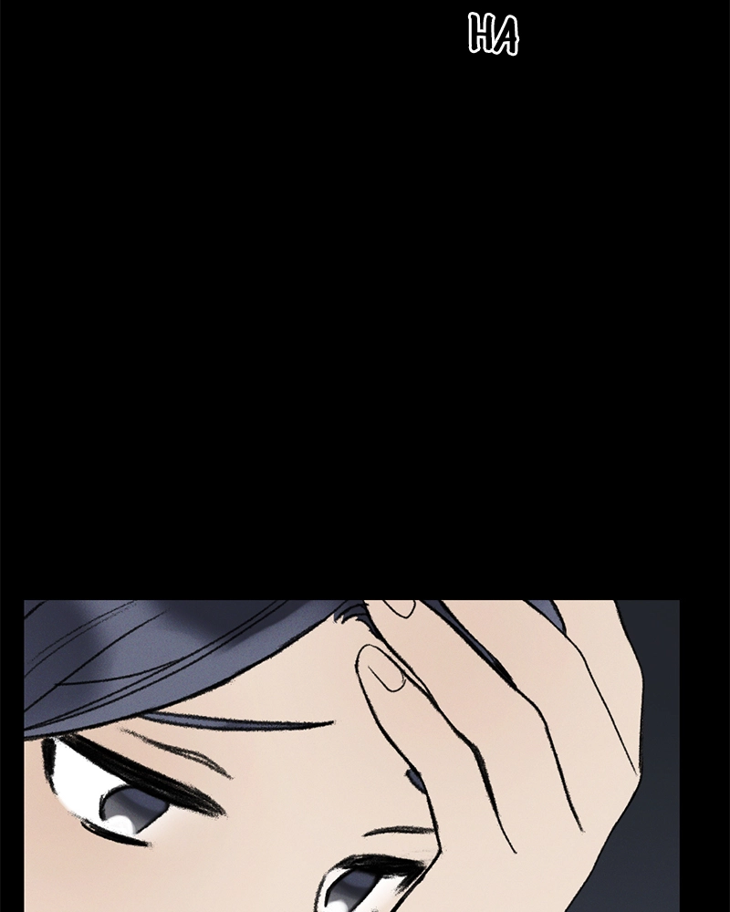 Read Our Time chapter 29 image 44 on Lezhin