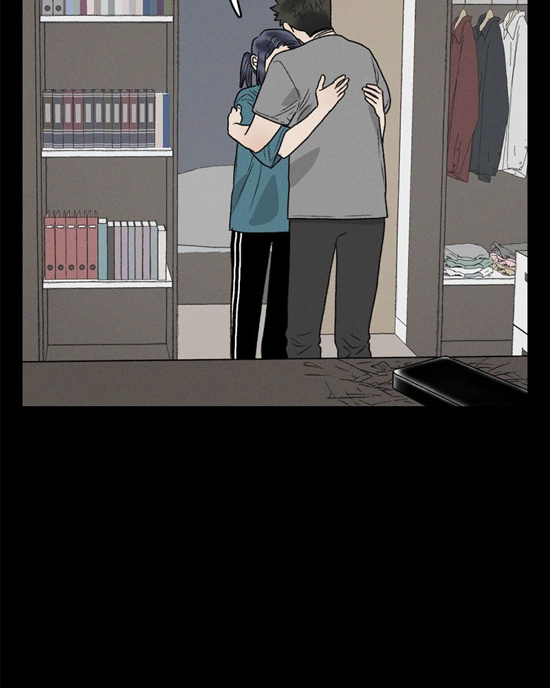 Read Our Time chapter 29 image 66 on Lezhin