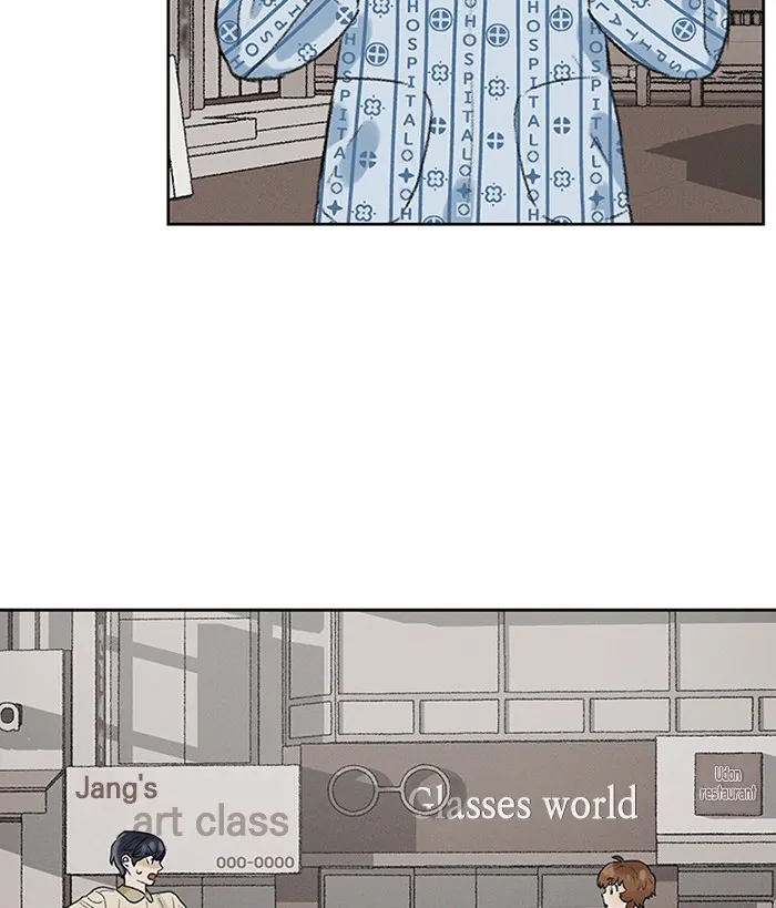 Read Our Time chapter 3 image 54 on Lezhin