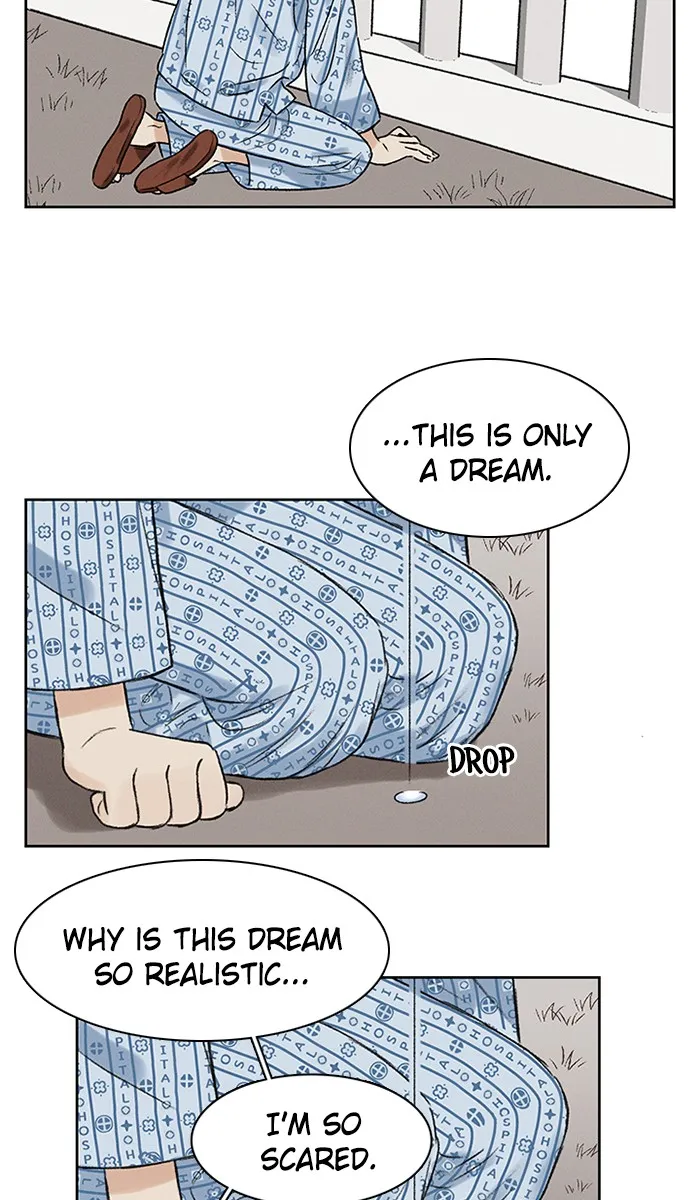 Read Our Time chapter 3 image 7 on Lezhin