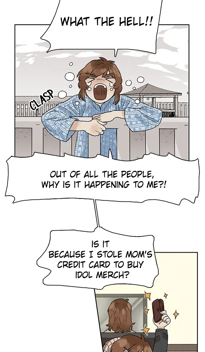 Read Our Time chapter 3 image 9 on Lezhin