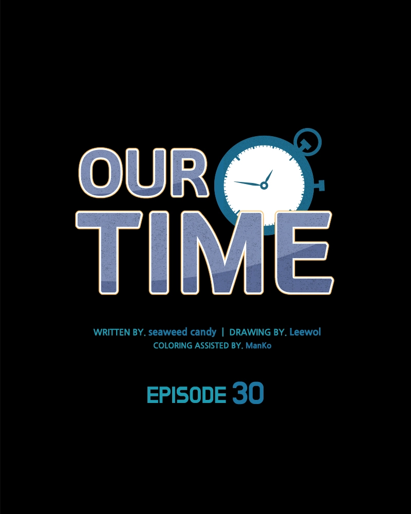 Read Our Time chapter 30 image 34 on Lezhin