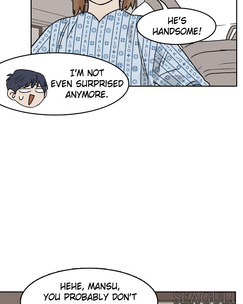 Read Our Time chapter 31 image 48 on Lezhin
