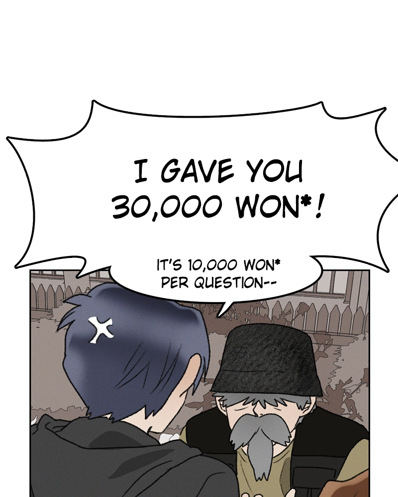 Read Our Time chapter 32 image 69 on Lezhin