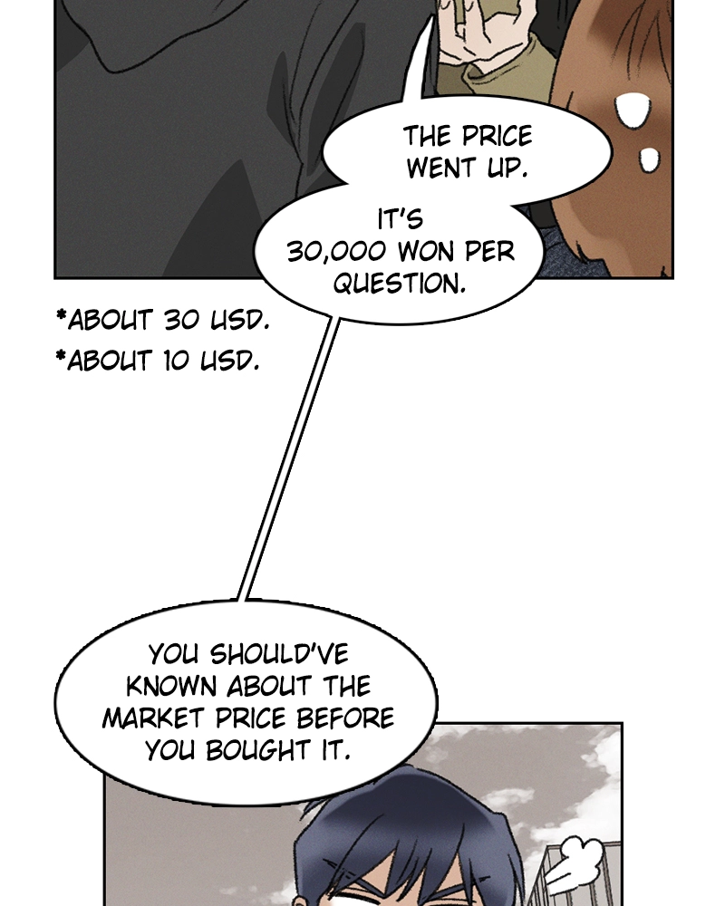 Read Our Time chapter 32 image 70 on Lezhin