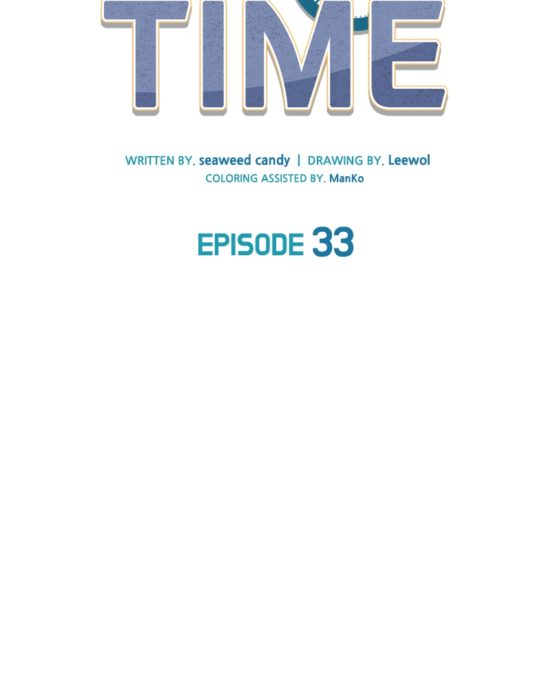 Read Our Time chapter 33 image 14 on Lezhin