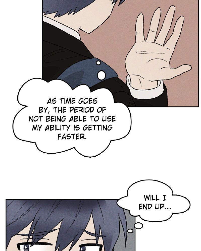 Read Our Time chapter 34 image 43 on Lezhin