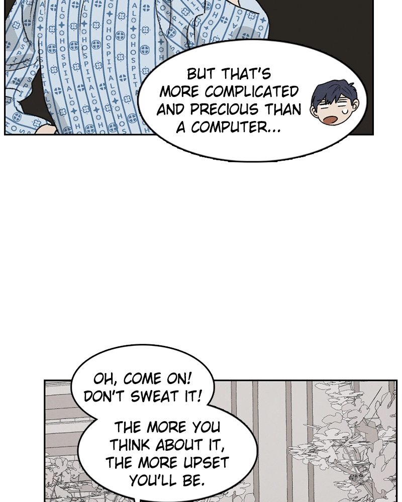 Read Our Time chapter 34 image 6 on Lezhin
