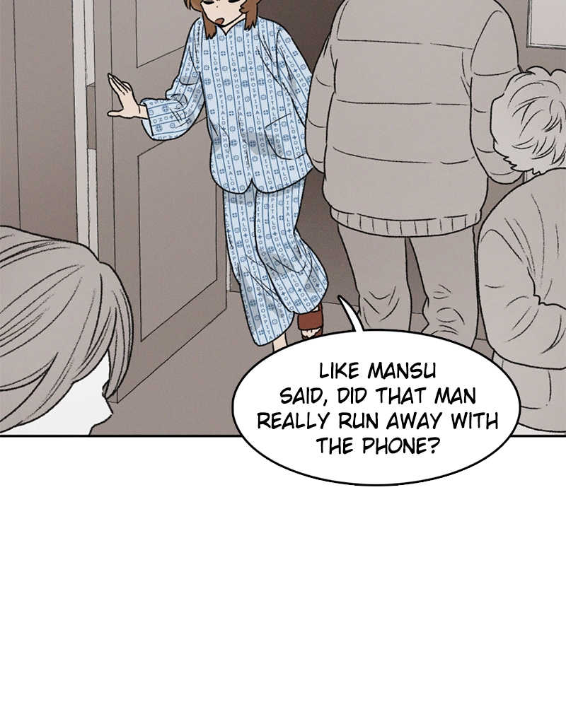 Read Our Time chapter 34 image 97 on Lezhin