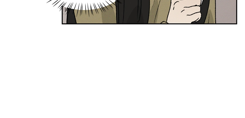 Read Our Time chapter 35 image 43 on Lezhin