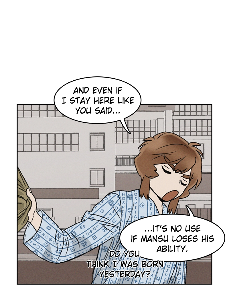 Read Our Time chapter 35 image 84 on Lezhin