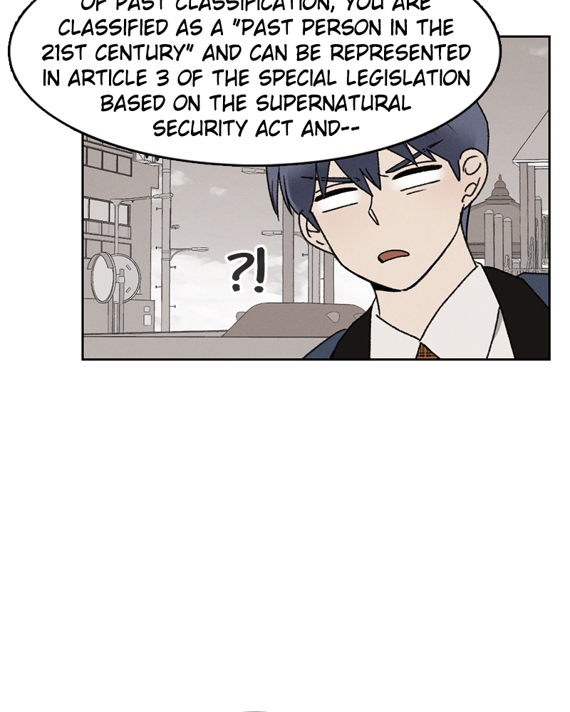 Read Our Time chapter 36 image 5 on Lezhin