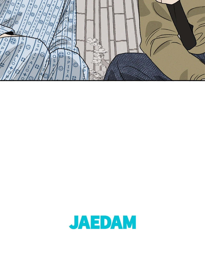 Read Our Time chapter 36 image 87 on Lezhin