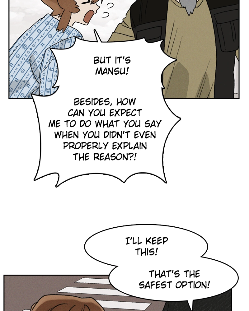 Read Our Time chapter 37 image 47 on Lezhin