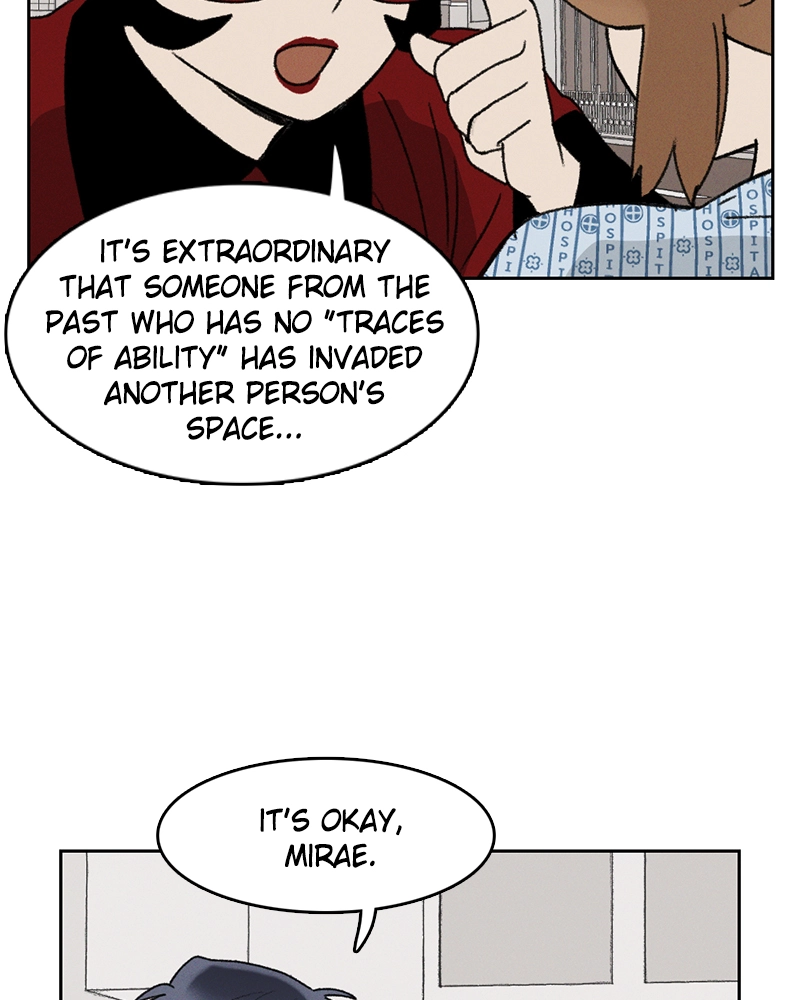 Read Our Time chapter 37 image 70 on Lezhin