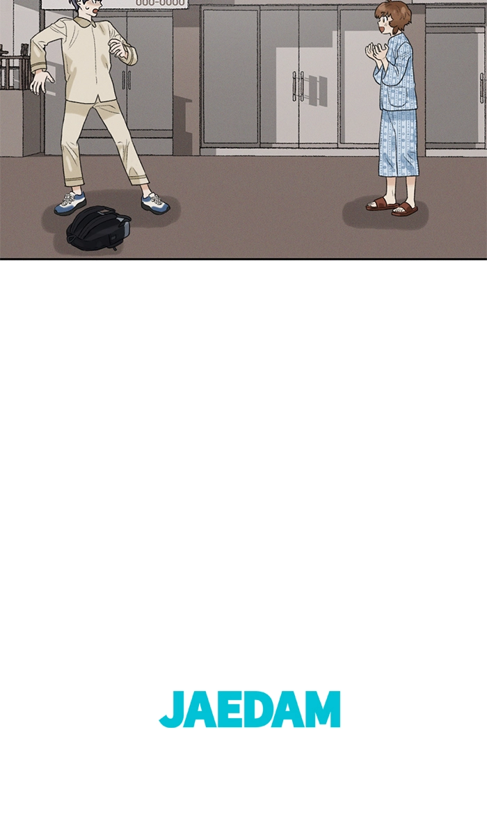 Read Our Time chapter 4 image 40 on Lezhin