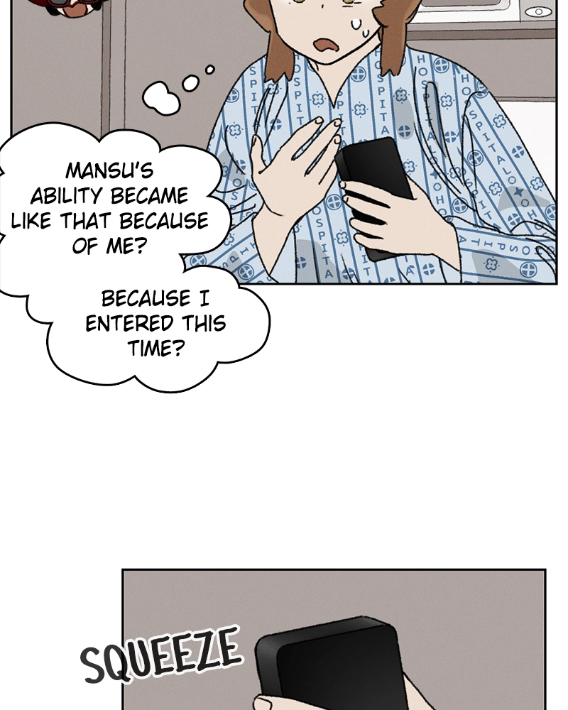Read Our Time chapter 40 image 29 on Lezhin