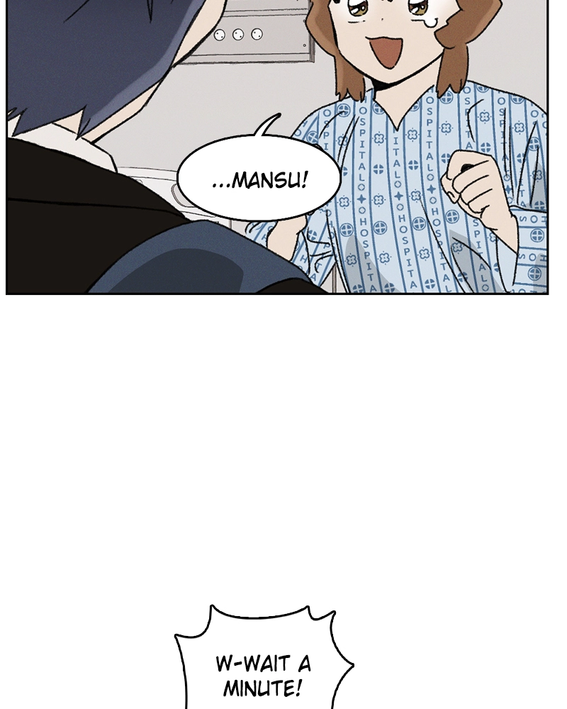 Read Our Time chapter 40 image 54 on Lezhin